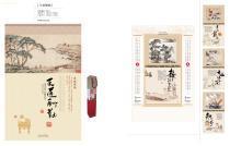 探秘2009年台历市场 上海迪一图文的设计制作与供应商网络