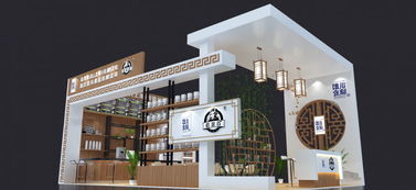 食品展会搭建艺术 从设计装修到品牌传播的全程指南