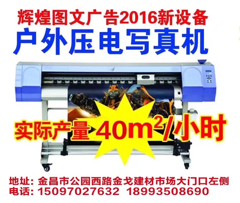 上海图文设计制作 一站式解决您的视觉传达需求